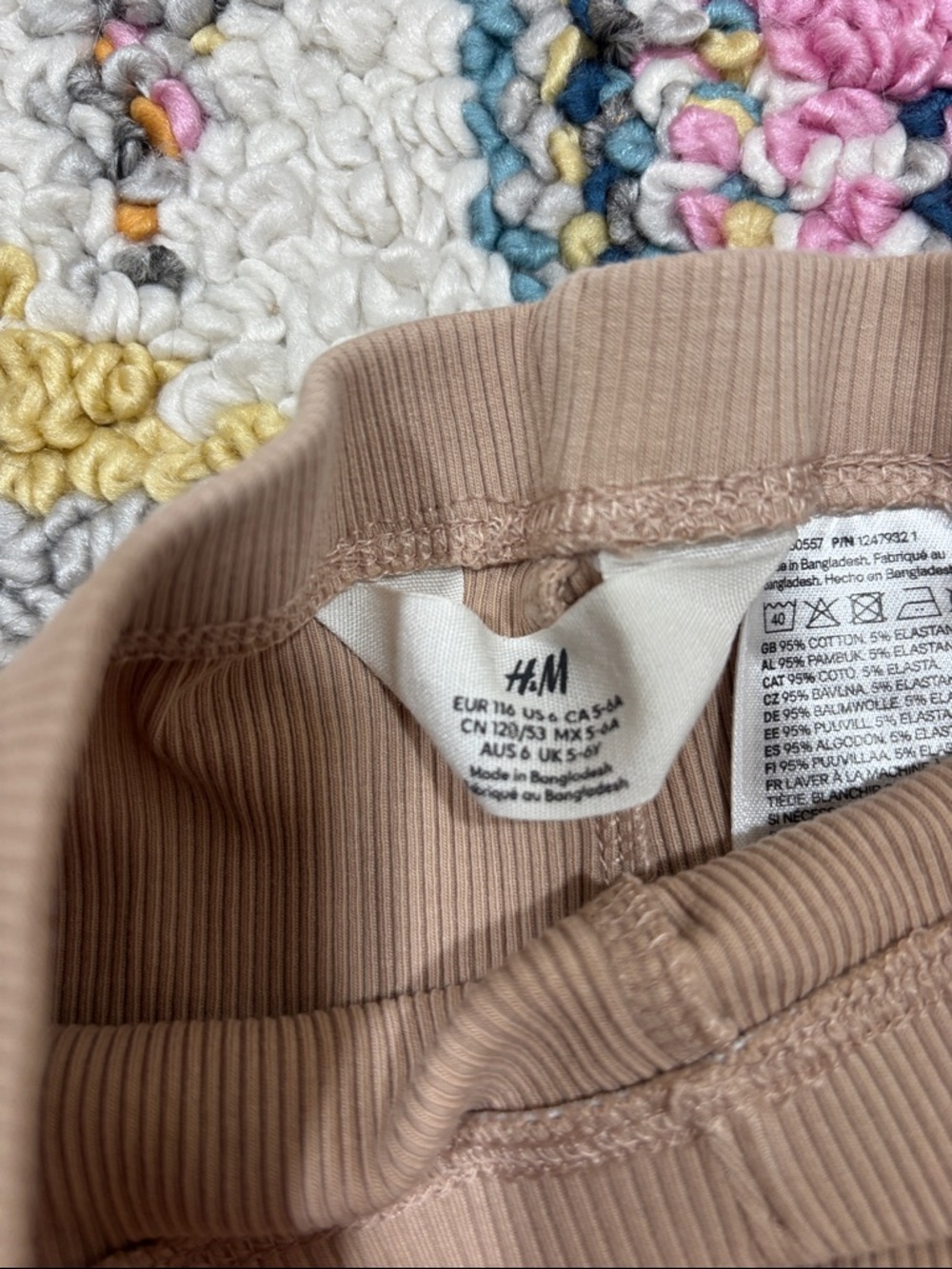 H&M Ribbed Leggings - Picture 2 of 2